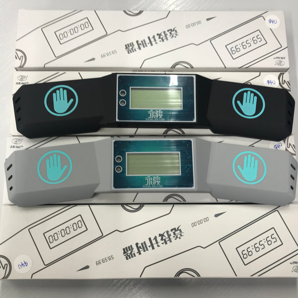 Speed Cubing Timers & Mats