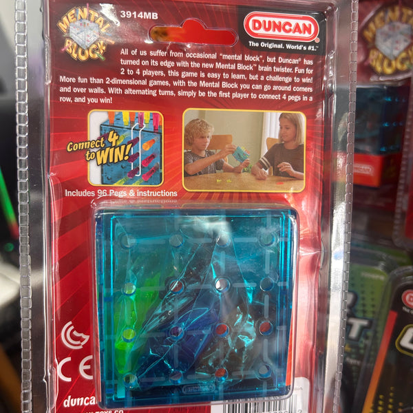 Serpent, Mental Block, Boulder Box, Beach Ball Puzzle Cubes