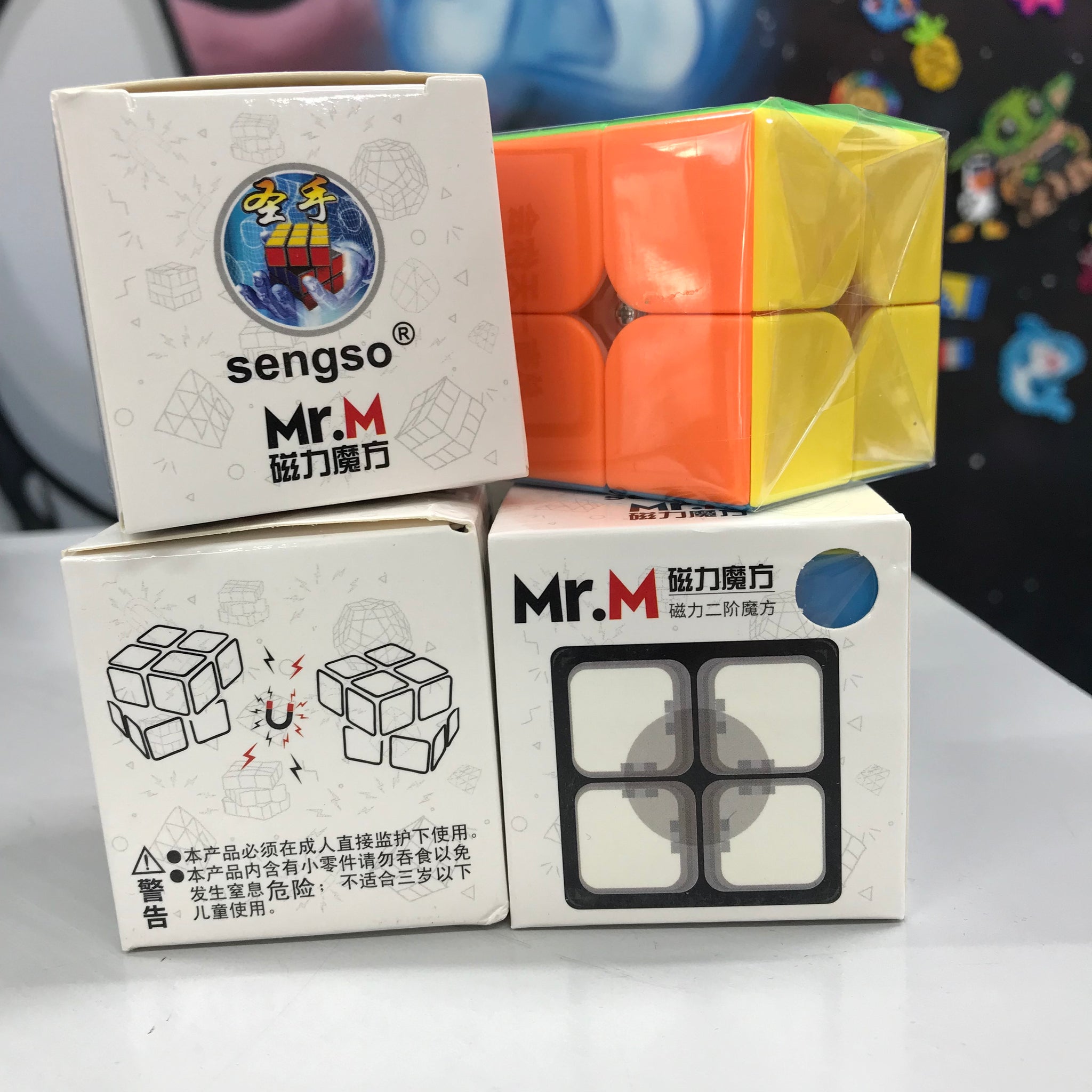 Mr M Sengso Magnetic 2x2 Cube