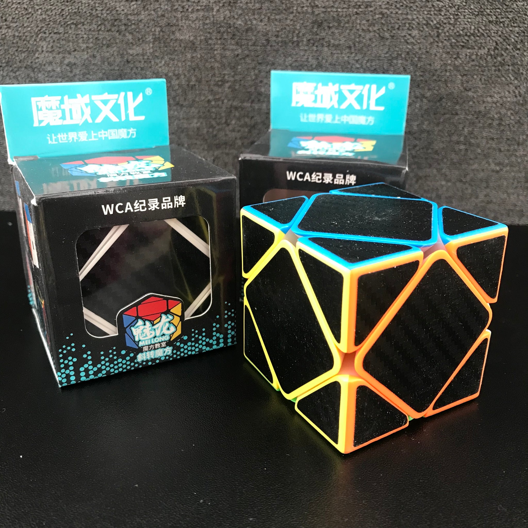 X-Cube, Skewb, Leaf - Funny Shaped Puzzle Cubes